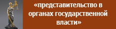 ����������� ���� �������� � ��������