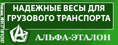 ������������ �������� ������������ - �����-������