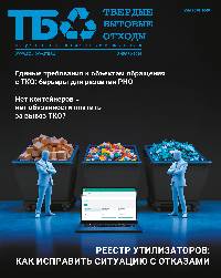 �������� �������