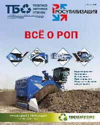 �������� �������