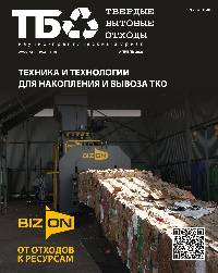 �������� �������