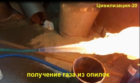    -20